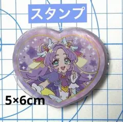 メルカリ便 名探偵プリキュア キュアアンサー スタンプ 未使用