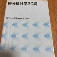 Item thumbnail for item 88943773-b295-40ab-be9b-8645534005a6