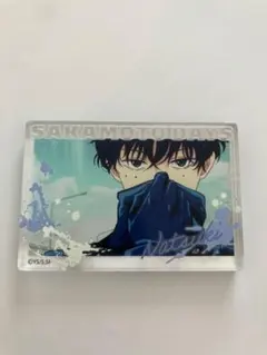 SAKAMOTODAYS 勢羽夏生 アクリルブロック