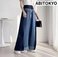 ABITOKYO 異素材ドッキングデニムワイドパンツ 19年デニムのサムネイル