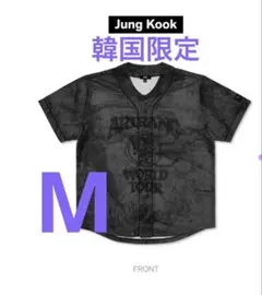 V テヒョン BTS ARIRANG JAPAN 公式 ジャージ Tシャツ テテ - メルカリ