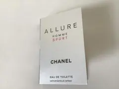 CHANEL アリュール オム スポーツ 1.5ml サンプル