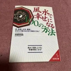 Item thumbnail for item 088bdb92-0a0e-41d7-a959-4dbccc8b2798