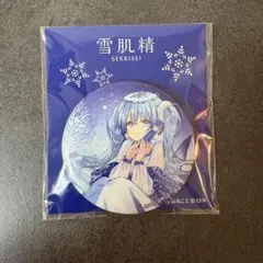 初音ミク 雪ミク 缶バッジ - メルカリ
