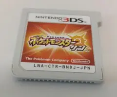 TAKUMI様 リクエスト 3点 まとめ商品 - メルカリ