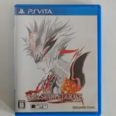 サガ スカーレット グレイス