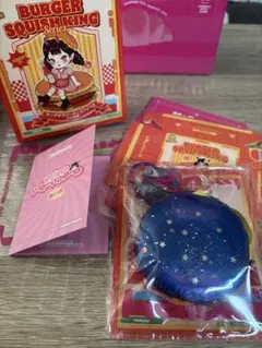 Mellojoy メロジョイ スクイーズ キングオブバーガー スペースバーガー