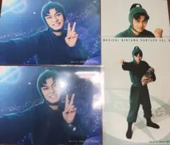 忍ミュ 15弾初演　再演　学園祭 S席特典 潮江文次郎(渡辺和貴）