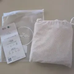 SMORbi 軽量すやすや抱っこ紐 メッシュサマー ベージュのサムネイル