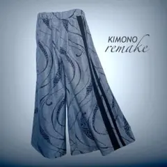 Item thumbnail for item 74cbd71b-1543-4c10-a338-5af73e35f36b