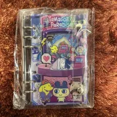 たまごっち A6シャカシャカバインダー　シール帳