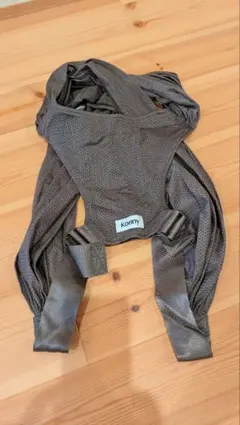 Konny 抱っこ紐 FLEX XS-XL モカ