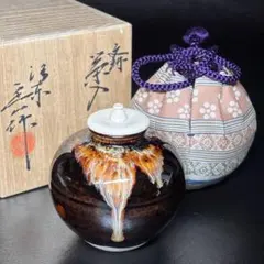 2026年最新】文琳茶入の人気アイテム - メルカリ