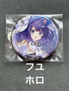 東京ミュウミュウ ミュウミュウ展限定 缶バッジ ミュウザクロ 藤原