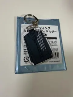 2026年最新】キスマイ グッズの人気アイテム - メルカリ