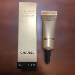 CHANEL サブリマージュラクレームユー　目元用クリーム