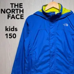 ザノースフェイス☆マウンテンパーカー　キッズ150（14/16）　ブルー