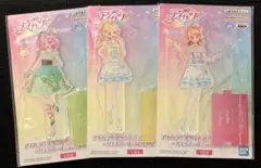 Item thumbnail for item 1ce13b24-33fd-4533-ad9d-21bec7489707