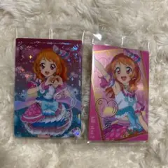 大空あかり アイカツプリパラ ウエハース カード
