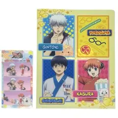 おまけ付　万事屋よ永遠なれ　入場特典　フィルム　吉原大炎上　ファイル　銀魂