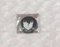 2025年最新】太宰治 缶バッジ モノクロの人気アイテム - メルカリ