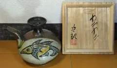 2026年最新】金城次郎 カラカラの人気アイテム - メルカリ