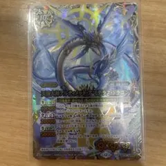 2025年最新】バトスピ アマテラスドラゴンの人気アイテム - メルカリ