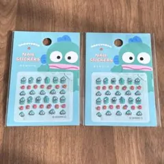 ハンギョドン サンリオ ネイルシール Seria シール