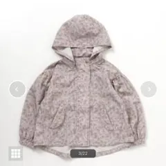 apres les coursフレアウィンドブレーカー ピンク 花柄100cm