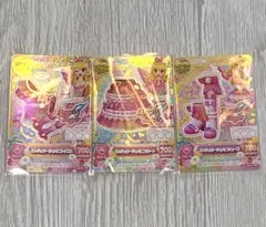 アイカツカード プレミアムレア 星宮いちご 3枚セット