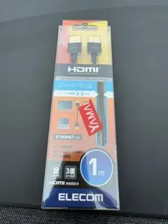 ELECOM HDMIケーブル 1.0m スーパースリム