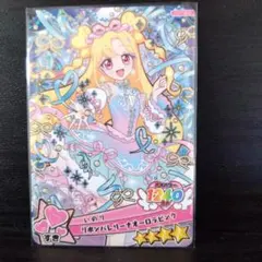 【めいいん様専用】コレクショングミ　リボンバレリーナオーロラピンク いのり