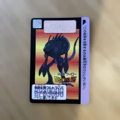 ドラゴンボールカードダス Dr.ウィロー 202 - メルカリ