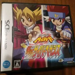 Item thumbnail for item f3d7ed49-6e06-4823-8528-9ac08bd37c1e