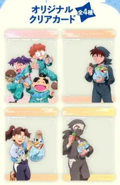 Item thumbnail for item acc56bf8-b89a-4591-95ae-45ce746cda58