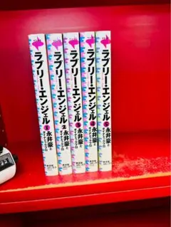 2026年最新】永井豪 ラブリーエンジェルの人気アイテム - メルカリ
