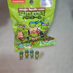 早い者勝ち 希少 新品未使用タートルズ バスボール コンプリート5体セット