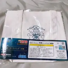 【新品未使用品】名探偵コナン トートバッグ 怪盗キッド