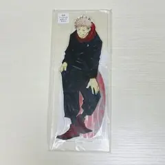 呪術廻戦 アクリルMEGAフィギュア 虎杖悠仁