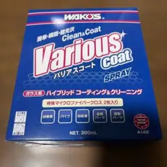 WAKO'S バリアスコート A142 300ml×2 セット - メルカリ