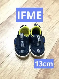 イフミースニーカー13cm