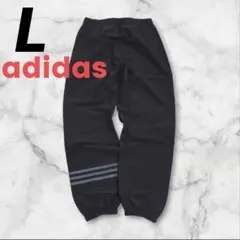 L 】アディダス パンツ adidas トラックパンツ オリジナルス ブラック