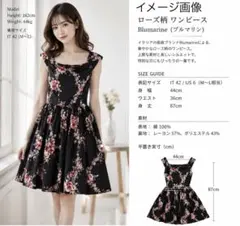 2026年最新】Blumarine ANNA MOLINARIの人気アイテム - メルカリ