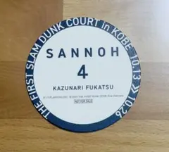 スラムダンク　slam dunk 深津　深津一成　リュック　バッグ　バックパック スラムダンク slam dunk 深津 深津一成 リュック バッグ バック