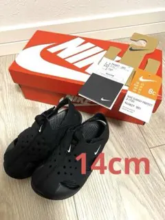 ☆☆☆ゆー様専用☆☆☆