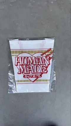 【非売品】human made カップヌードル エコバッグ