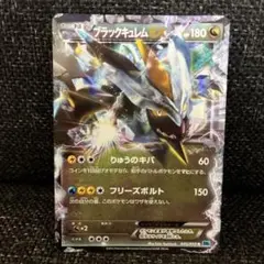 おだんご様 リクエスト 3点 まとめ商品