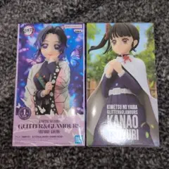 鬼滅の刃 胡蝶しのぶ 栗花落カナヲ フィギュア 【新品・未開封品】