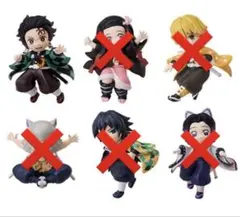 鬼滅の刃無限城編　チャーム付きフィギュア