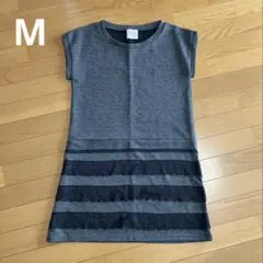 チュニックベスト　グレー